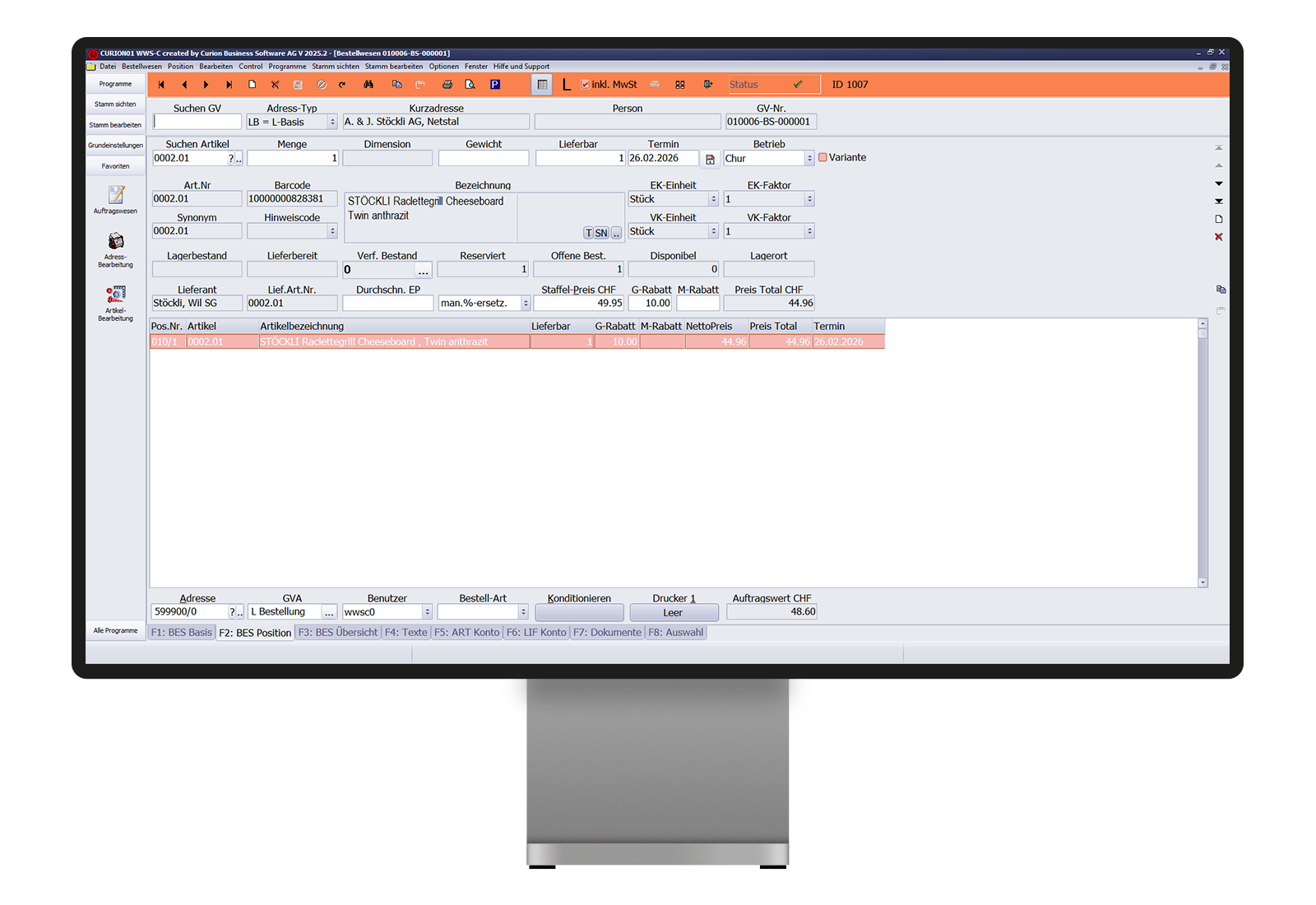 Das Modul Bestellwesen von curionERP auf der Maske F2: Position